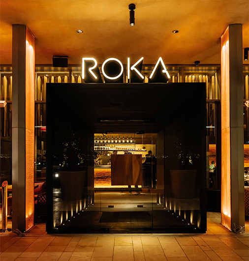 Roka Galaport, İstanbul