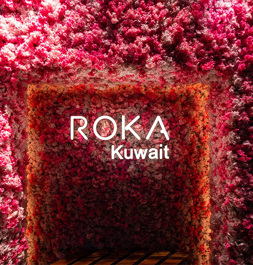 Roka The Avenues, Koweit